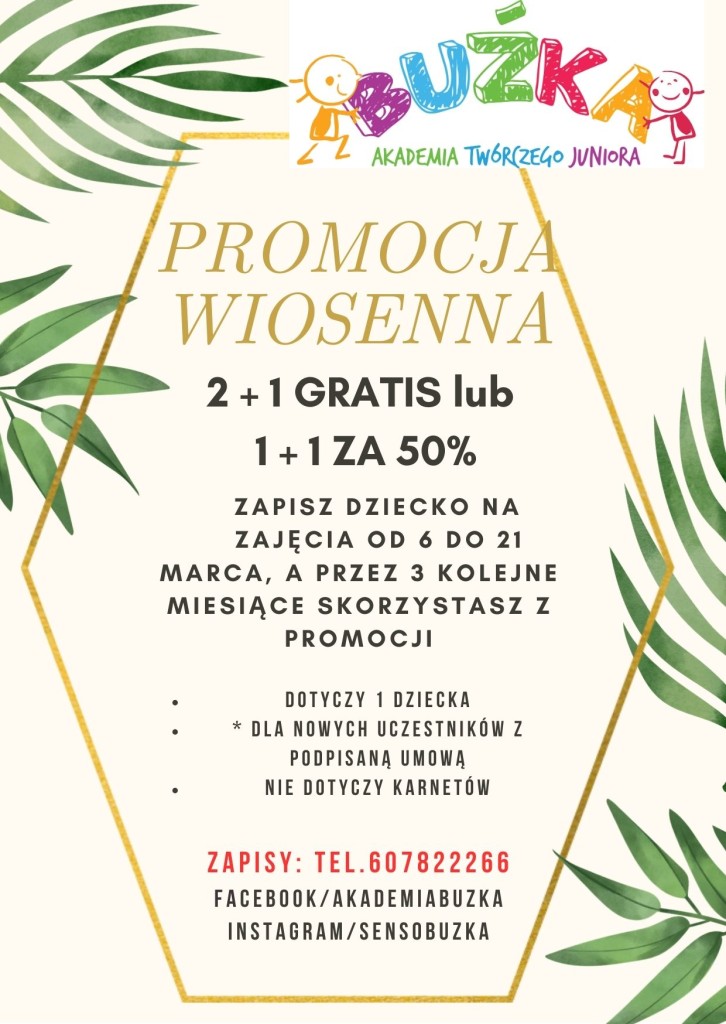 PROMOCJA (1)