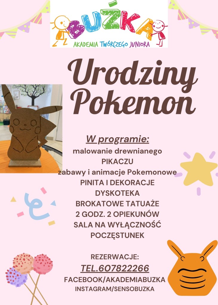 Pink Cute Girl Birthday Party Poster