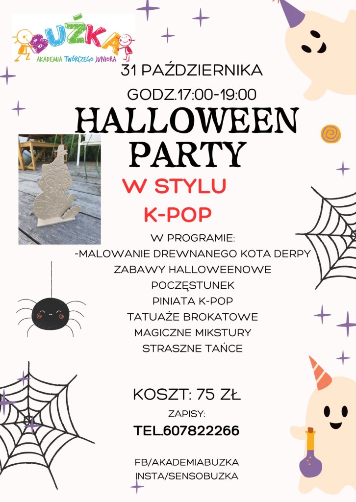 Beige Black Orange Playful Illustrative Halloween Party Invitation
